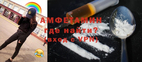 MDMA Premium VHQ Вязники